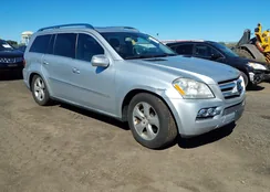 4JGBF7BE4AA581311: 43404939