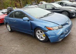 2HGFG11607H546223: 43416634