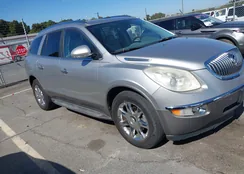 5GAEV23798J230218: 43424103