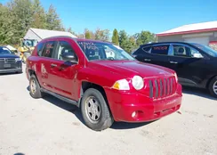 1J8FF47WX7D203953: 43427051