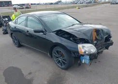 4A32B3FF4BE014535: 43440625