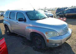 3GNDA13D96S587424: 43441758