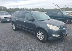 1GNKVFED8BJ220158: 43443775