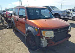 5J6YH283X4L031261: 43443908