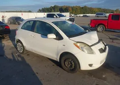 JTDJT923875097856: 43443381