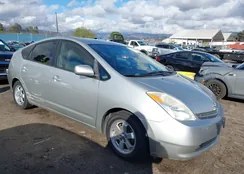 JTDKB20U453004723: 43449534