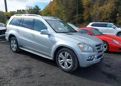 4JGBF7BE7BA682506: 43450733