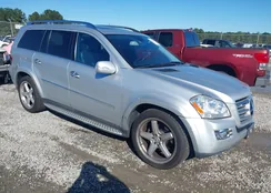 4JGBF86E18A384283: 43453614