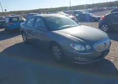 2G4WD582781194863: 43453633