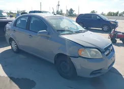 KL1TD56E39B368067: 43453990