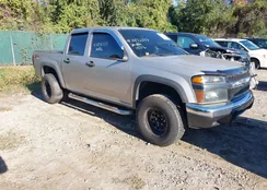 1GCDT138068203920: 43472333