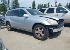 4JGBF71E88A352688: 42521893