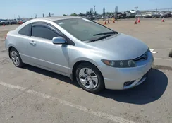 2HGFG12869H525427: 42531575