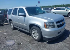 1GNSKDFJ9CR143739: 42535181