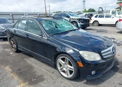 WDDGF54X69R054886: 42541090