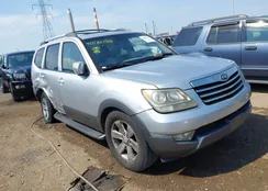 KNDJJ742895016601: 42582150