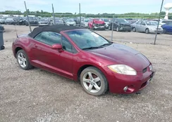 4A3AL35T17E009123: 42588901