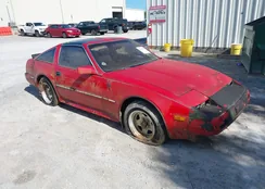 JN1HZ14SXGX166377: 42589059