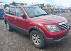 KNDJH741585009672: 42590053