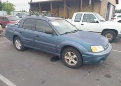 4S4BT62C857107592: 42594547