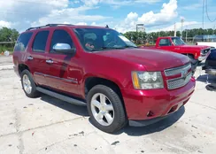 1GNFK33019R134937: 42603993