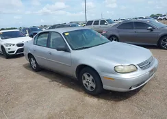 1G1ND52F65M189545: 42632767