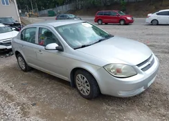 1G1AT58H697248995: 42645629