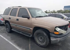 1GNEC13V74R201963: 42704255