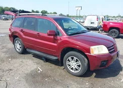 4A4MN41S65E012893: 42709618