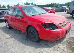 1G1AK58F977230957: 42756488