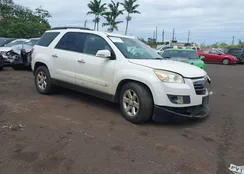 5GZER23758J128240: 42760051