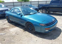 JT2ST87F9N0104611: 42847411