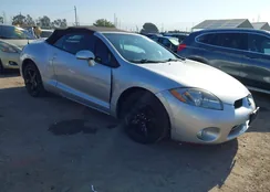 4A3AL25F97E058011: 42853594