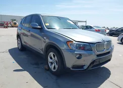 5UXWX5C50CL723651: 42864754