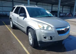 5GZER13738J273853: 42865915