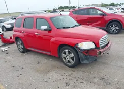 3GNBACFUXBS599445: 42873220