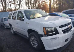 1GNFK13548R228826: 43929837