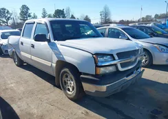 2GCEC13T641378116: 43940008