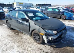 2HGFC2F60LH563348: 43941167