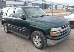 1GNEC13ZX2R222113: 43943291