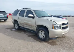 1GNFC13J47R130520: 43944120