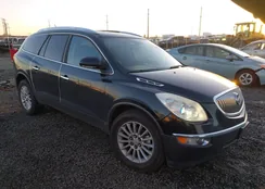 5GALVAED2AJ210984: 43961992