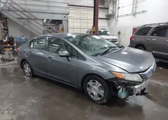 JHMFB4F26CS005165: 43975258