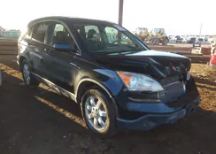 JHLRE48707C094264: 43981099