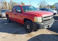 2GCEC19C871680695: 43982572