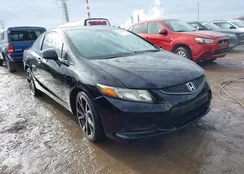 2HGFG3B54CH563053: 43988687