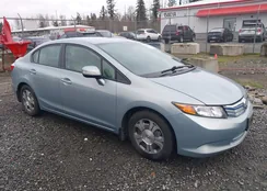 JHMFB4F22CS009990: 44001831