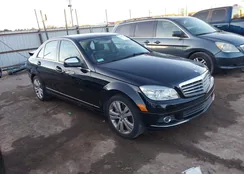 WDDGF54XX8F063686: 44009583