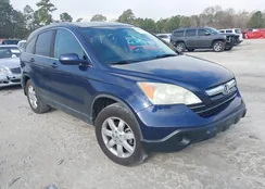 5J6RE48797L012684: 44021330