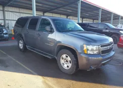 1GNUCHE09AR161953: 44027915